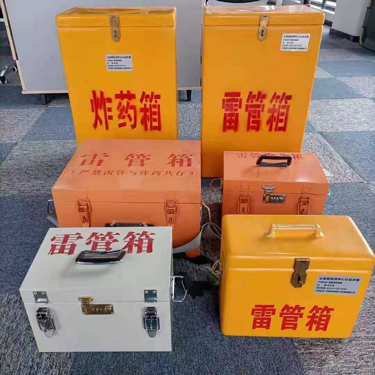 德城矿山民爆物品存储怕违规？火工品存放箱这样选才合规又安全